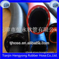 Oil Rubber Hose SAE100/DIN standard OEM Quality